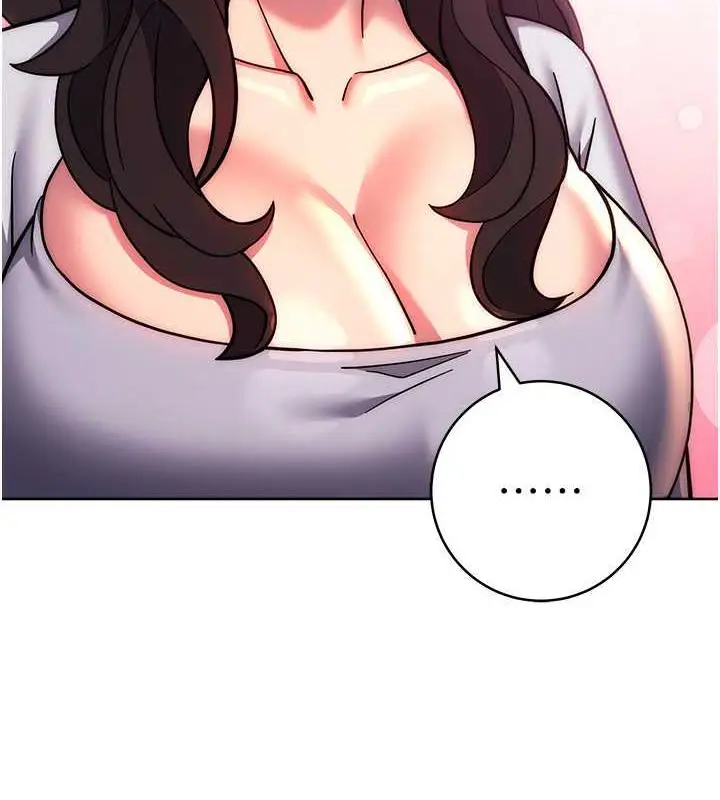 漫画《练爱选择题》第38话第173张图