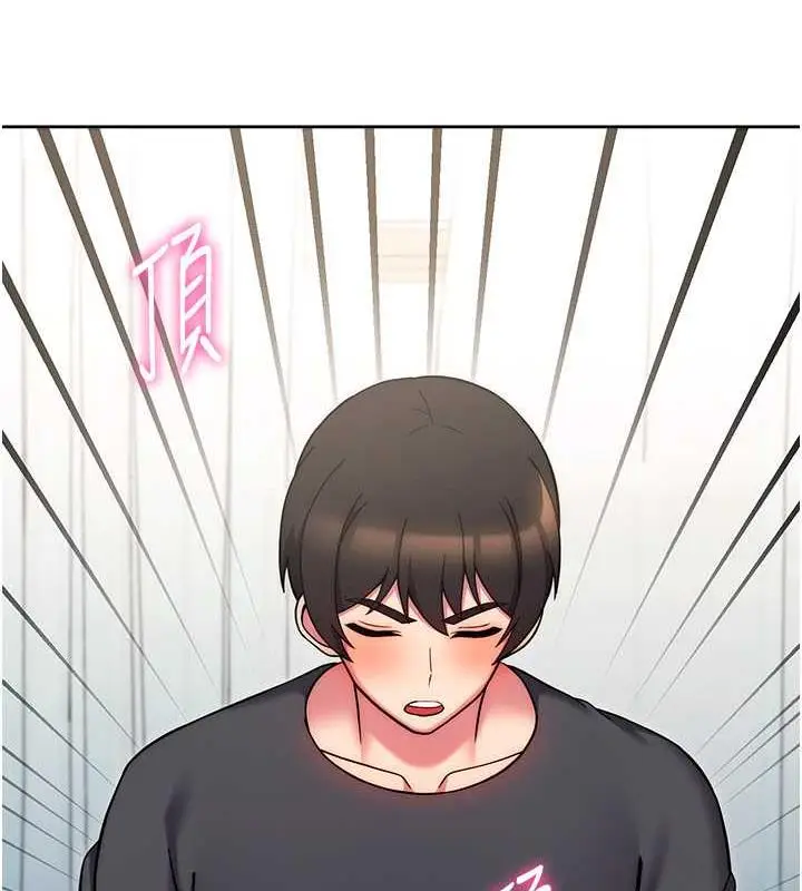 漫画《练爱选择题》第38话第186张图