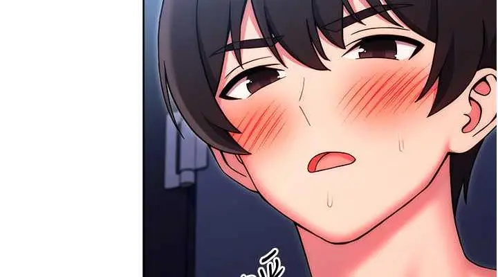 漫画《练爱选择题》第38话第38张图