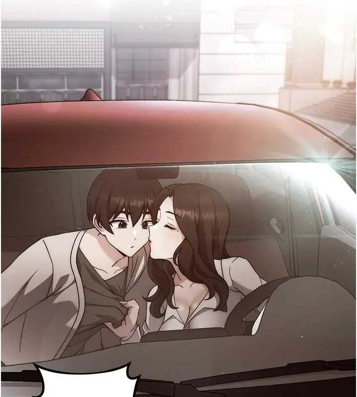 漫画《练爱选择题》第38话第94张图