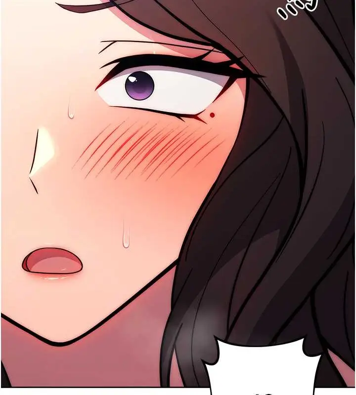 漫画《练爱选择题》第39话第108张图