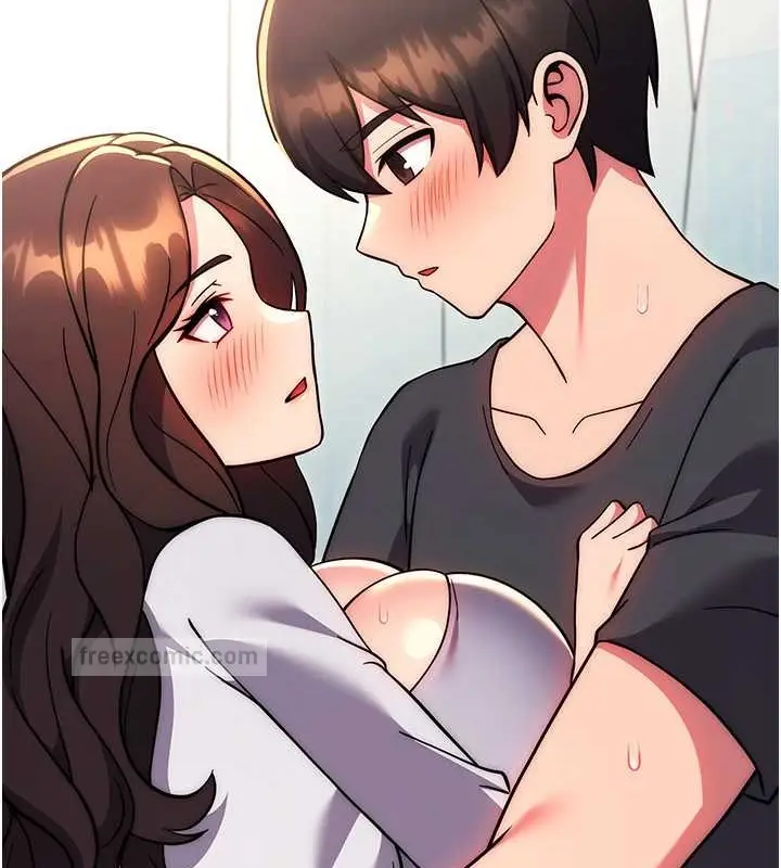 漫画《练爱选择题》第39话第20张图