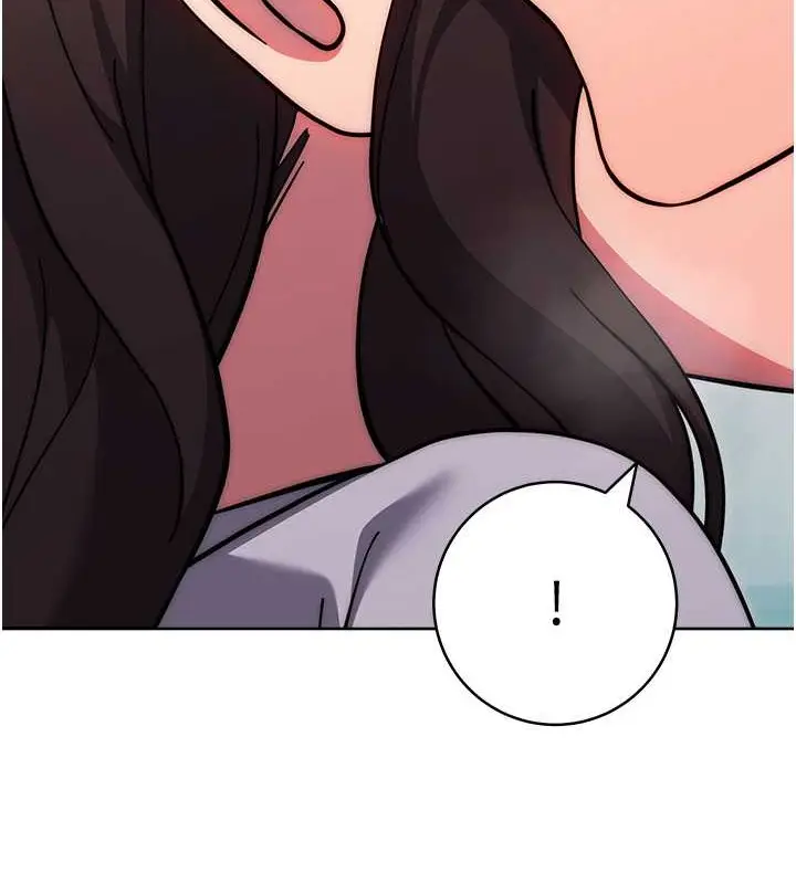 漫画《练爱选择题》第39话第27张图