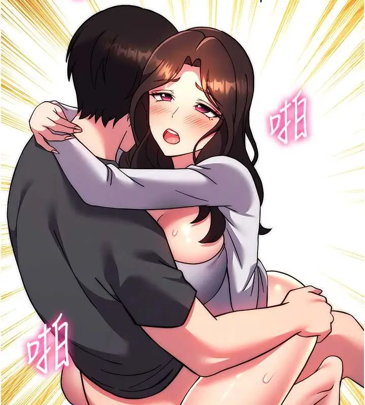 漫画《练爱选择题》第39话第35张图
