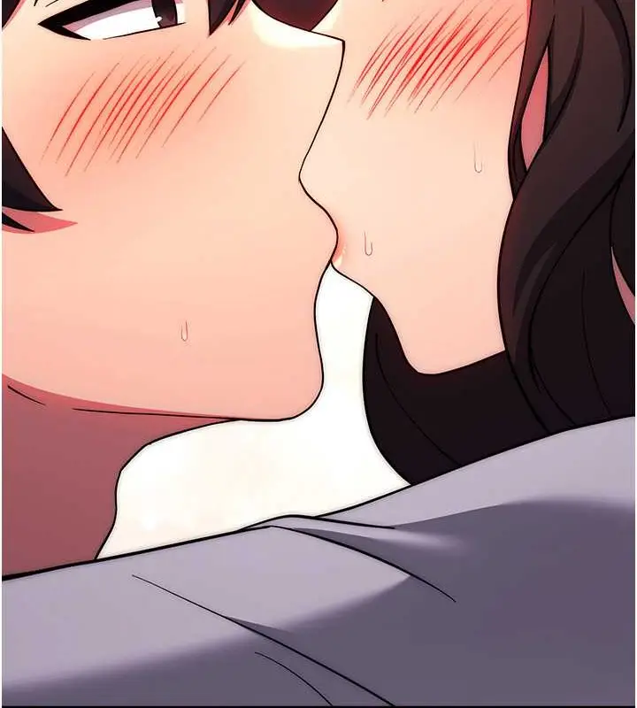 漫画《练爱选择题》第39话第54张图