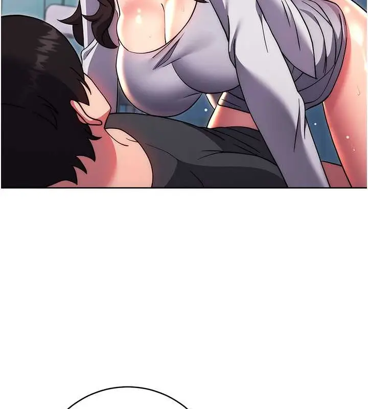 漫画《练爱选择题》第39话第66张图