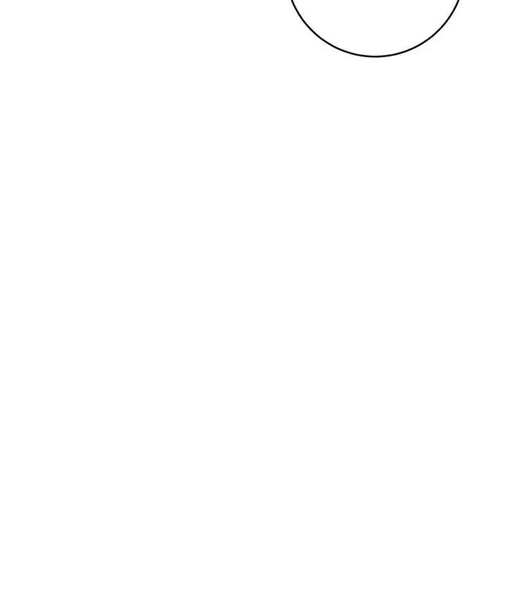漫画《练爱选择题》第40话第104张图