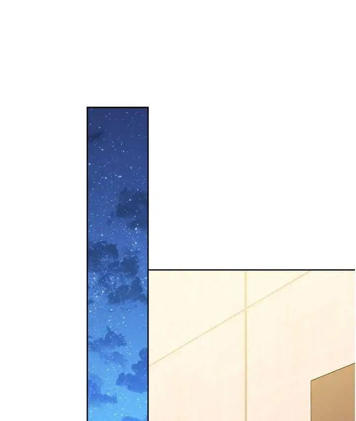 漫画《练爱选择题》第40话第105张图