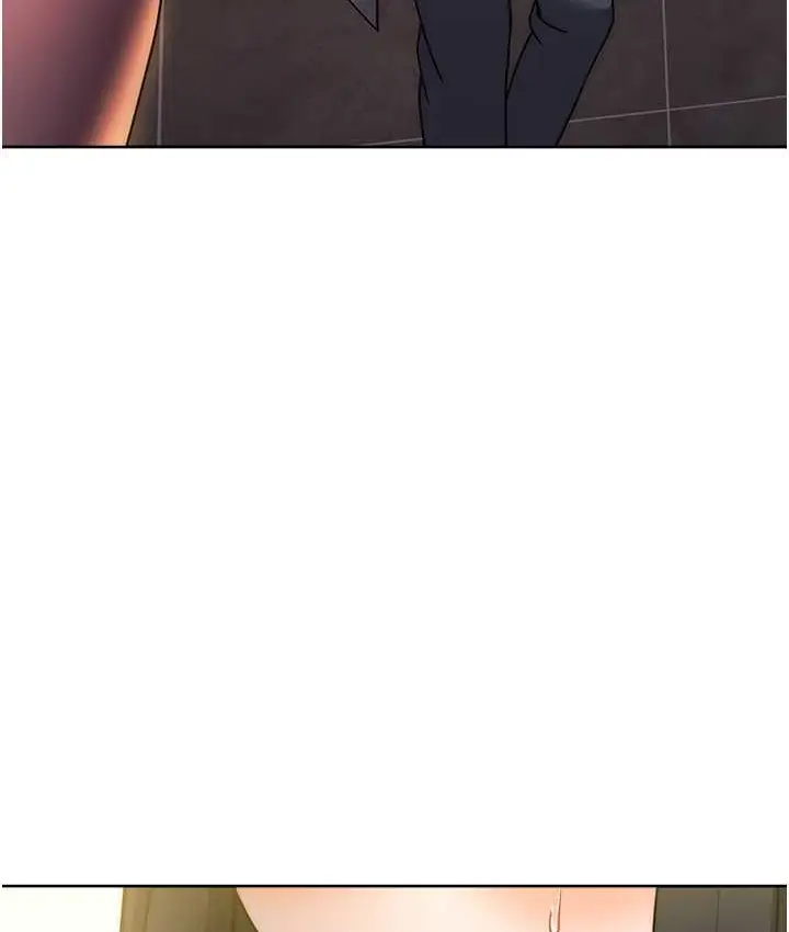 漫画《练爱选择题》第40话第110张图