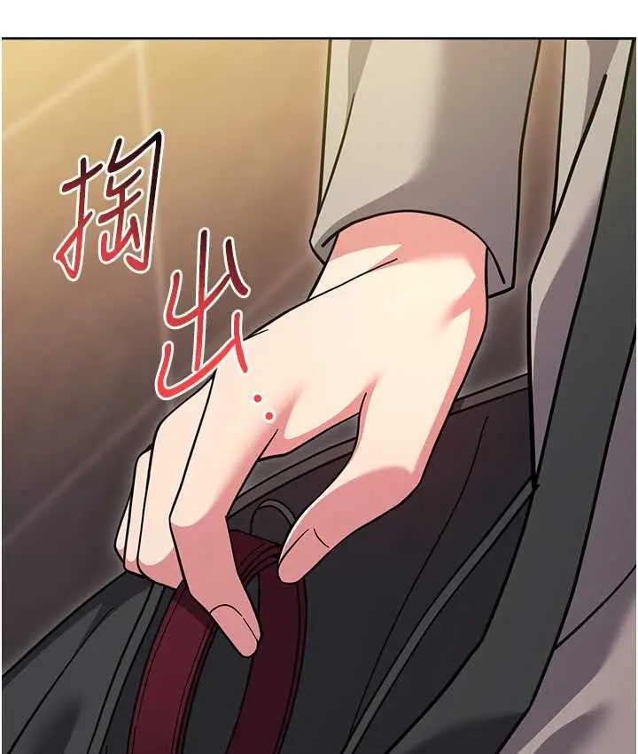漫画《练爱选择题》第40话第128张图