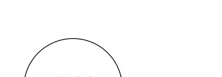 漫画《练爱选择题》第40话第144张图