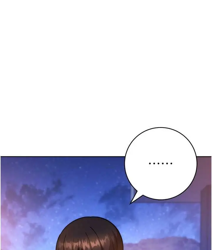 漫画《练爱选择题》第40话第158张图