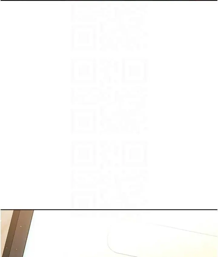 漫画《练爱选择题》第40话第70张图