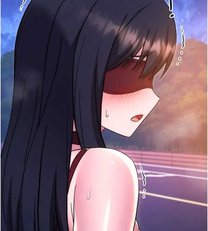漫画《练爱选择题》第41话第121张图