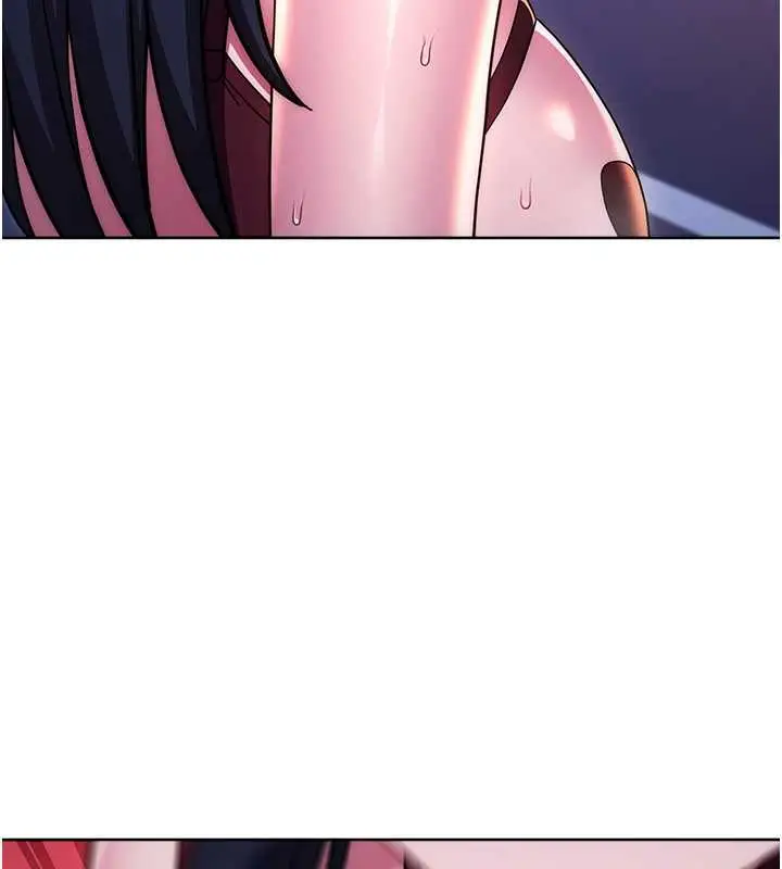 漫画《练爱选择题》第41话第122张图
