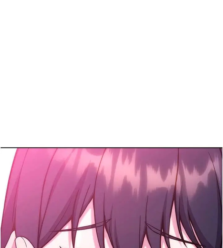 漫画《练爱选择题》第41话第197张图