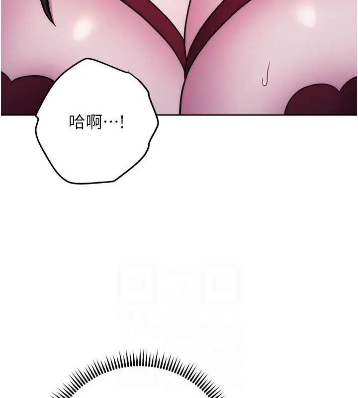 漫画《练爱选择题》第41话第29张图