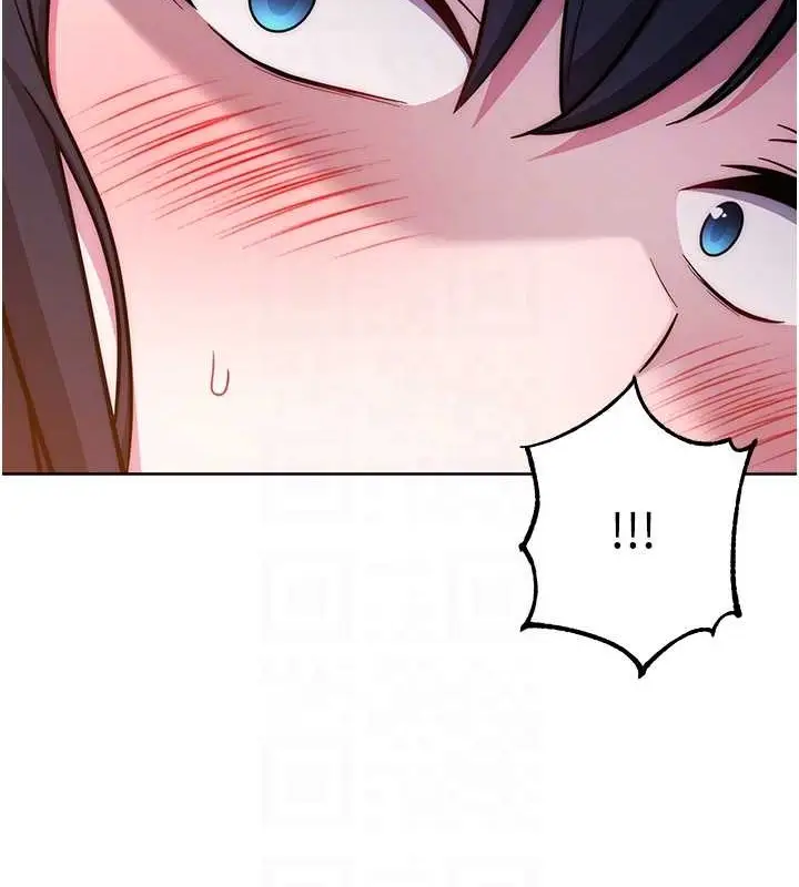 漫画《练爱选择题》第41话第45张图