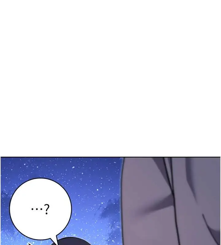 漫画《练爱选择题》第41话第69张图
