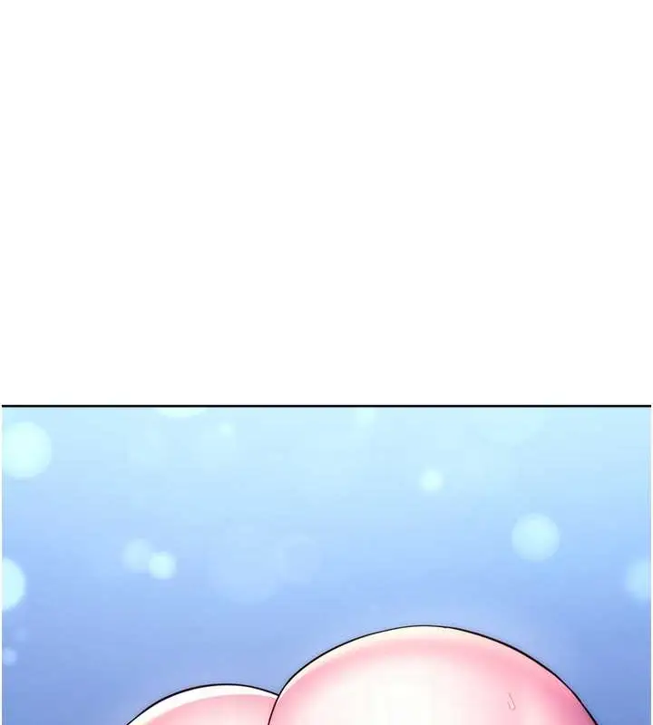 漫画《练爱选择题》最终话第100张图