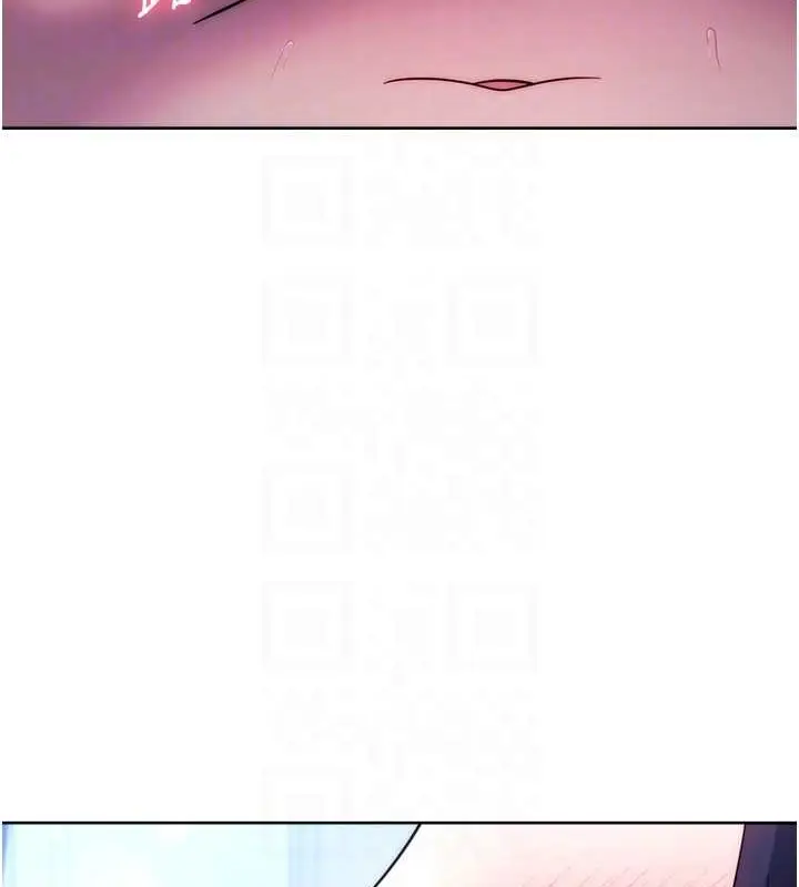 漫画《练爱选择题》最终话第102张图