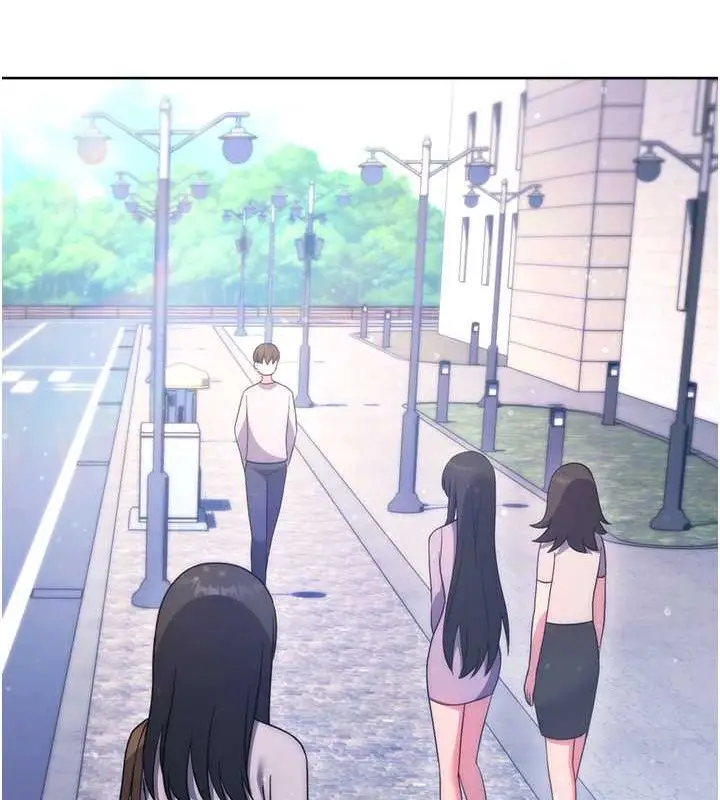 漫画《练爱选择题》最终话第117张图