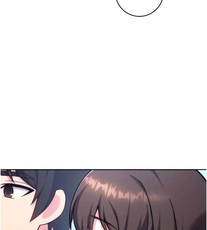 漫画《练爱选择题》最终话第127张图