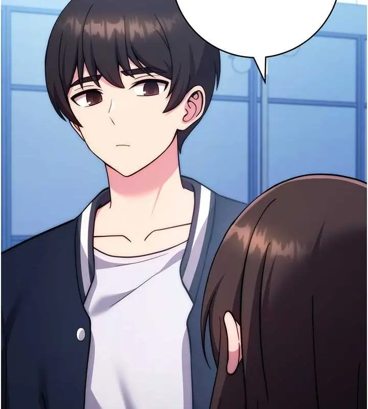 漫画《练爱选择题》最终话第130张图