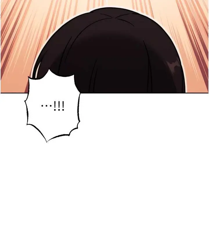 漫画《练爱选择题》最终话第150张图