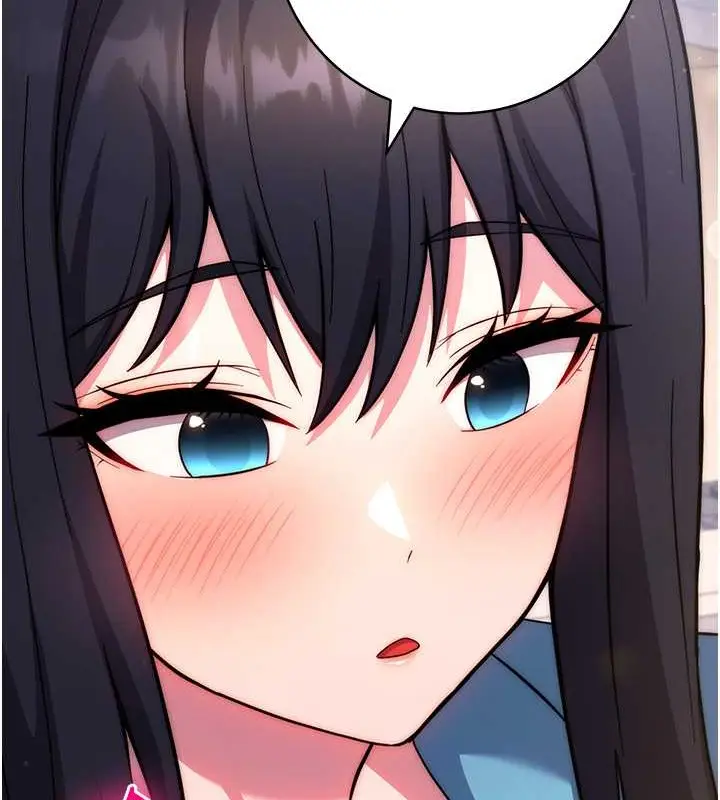 漫画《练爱选择题》最终话第165张图