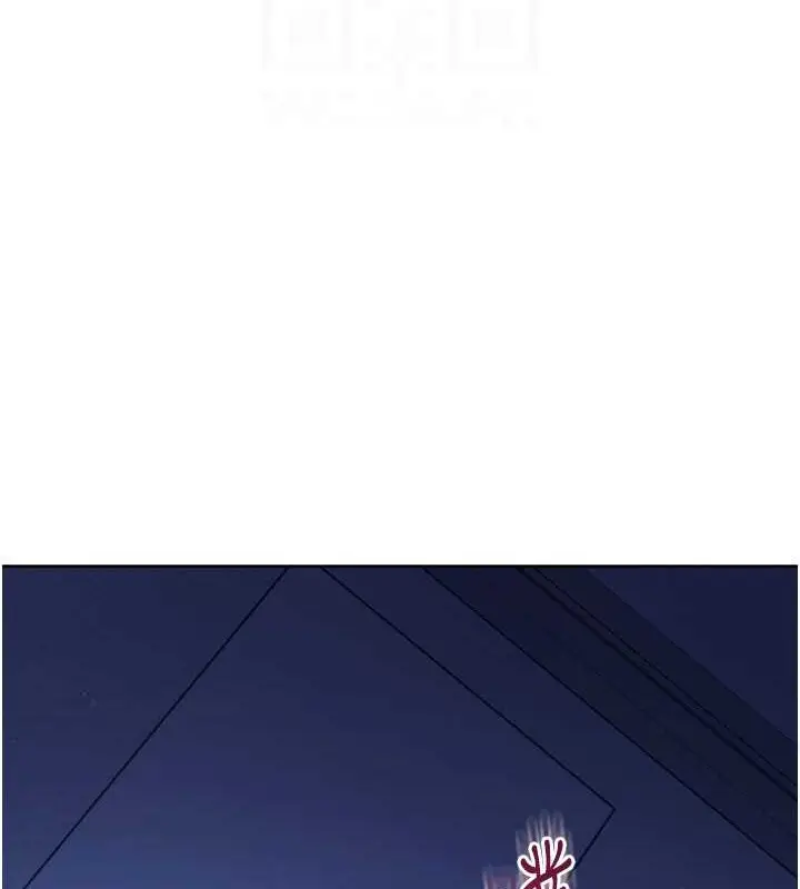 漫画《练爱选择题》最终话第18张图
