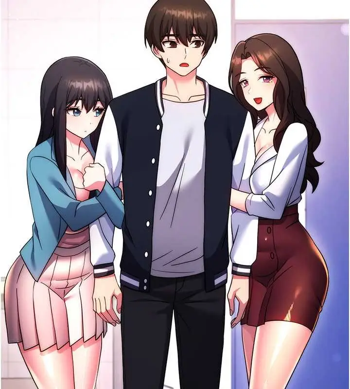 漫画《练爱选择题》最终话第181张图