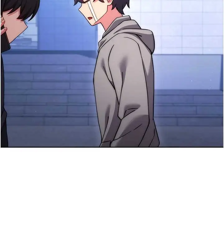 漫画《练爱选择题》最终话第197张图