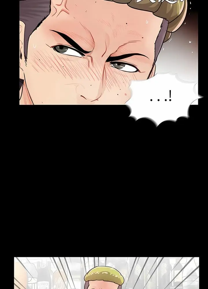 漫画《神秘复学生》第1话第82张图