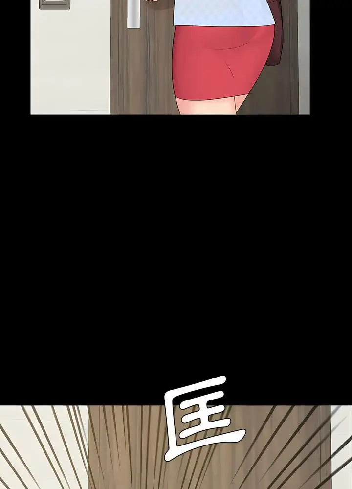 漫画《神秘复学生》第2话第62张图