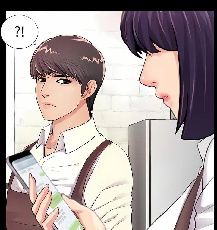 漫画《神秘复学生》第4话第97张图