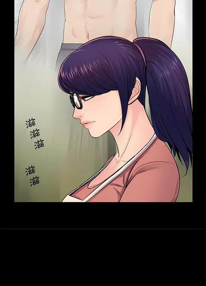 漫画《神秘复学生》第7话第21张图