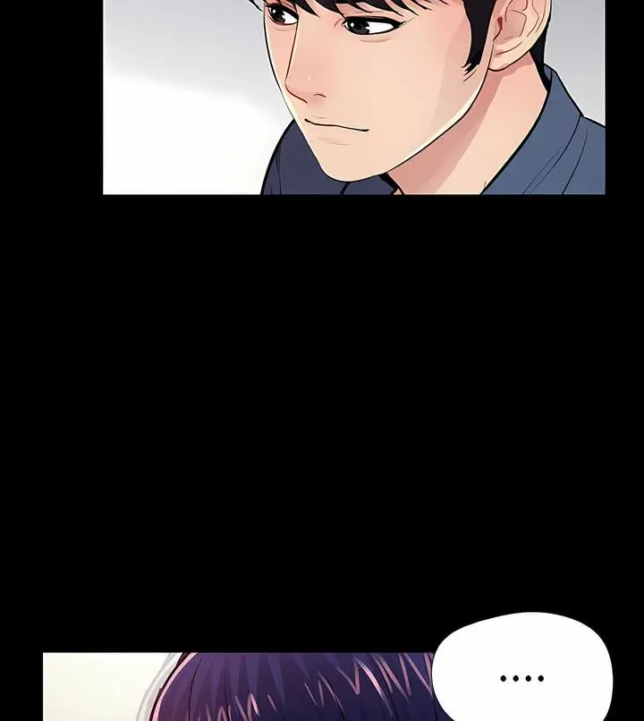 漫画《神秘复学生》第8话第94张图