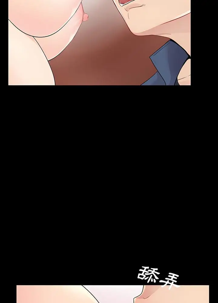 漫画《神秘复学生》第9话第37张图