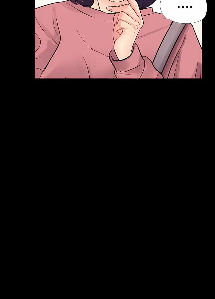 漫画《神秘复学生》第11话第78张图