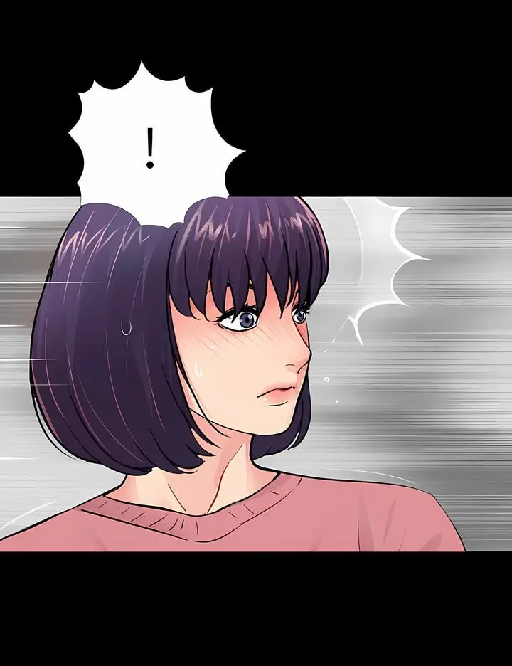 漫画《神秘复学生》第11话第93张图