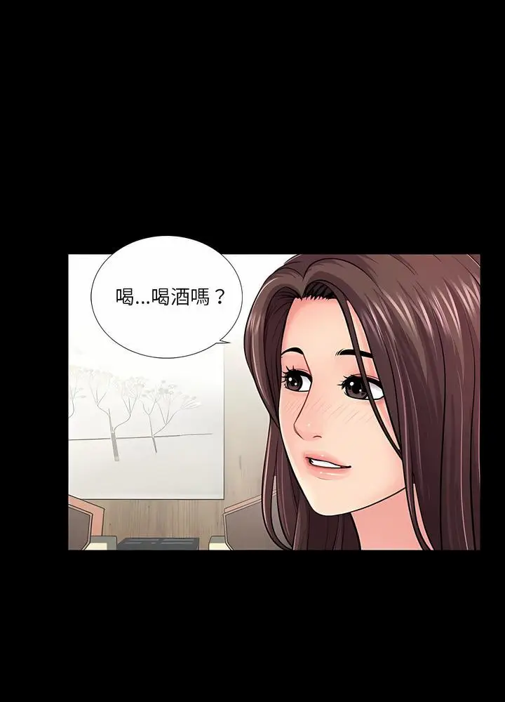 漫画《神秘复学生》第14话第29张图