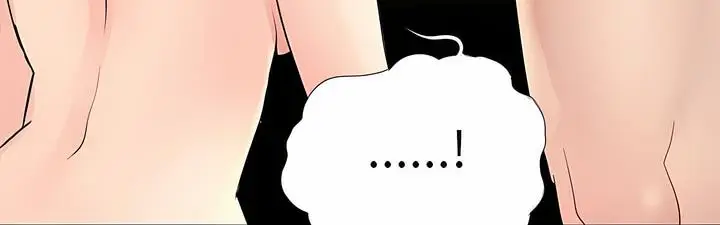 漫画《神秘复学生》第15话第81张图