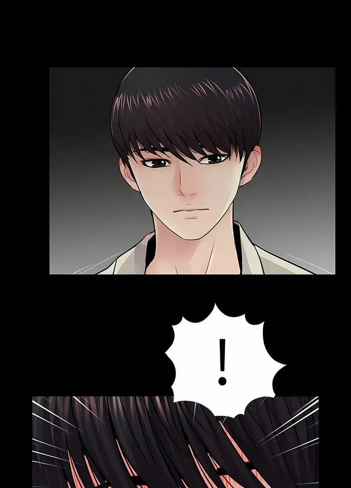 漫画《神秘复学生》第16话第71张图