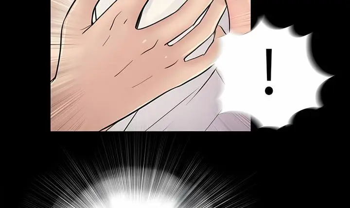漫画《神秘复学生》第17话第78张图