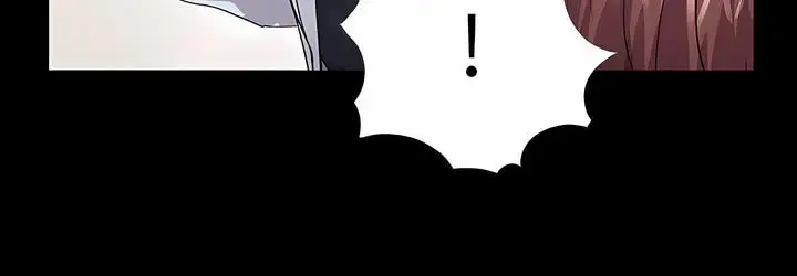 漫画《神秘复学生》第18话第81张图