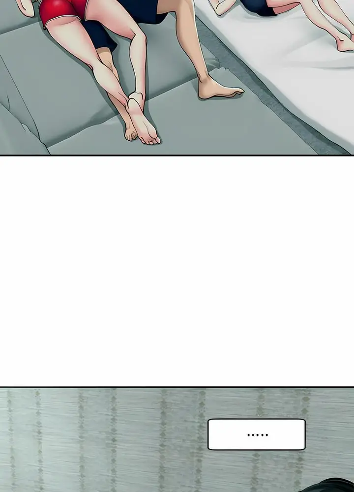 漫画《危险的请托》第2话第32张图