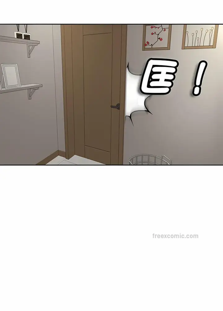 漫画《危险的请托》第3话第36张图