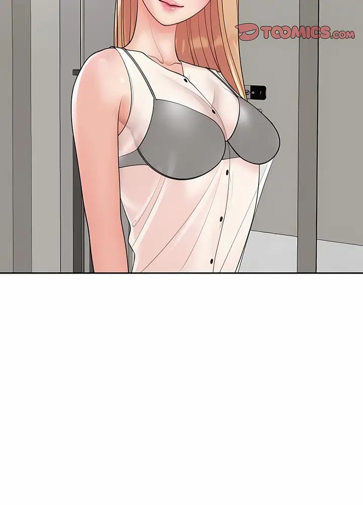 漫画《危险的请托》第3话第66张图