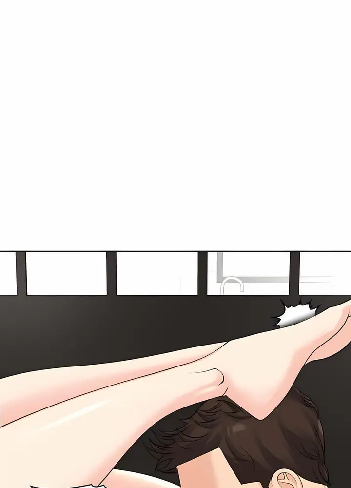 漫画《危险的请托》第4话第38张图